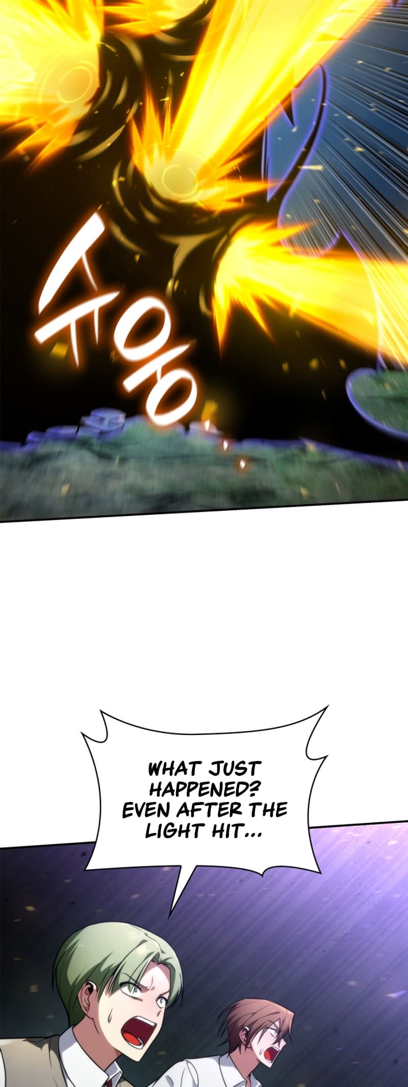 Infinite Mage, Chapter 72 image 67